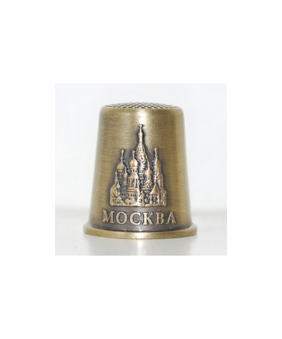 Moskwa II