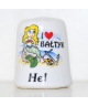 I love Bałtyk - Hel