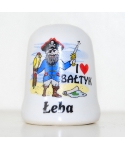 I love Bałtyk - Łeba