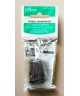 Clover (pencil sharpener thimble) - box