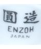 Enzoh