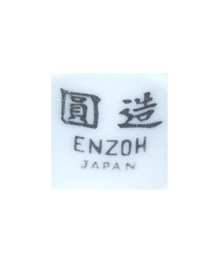 Enzoh