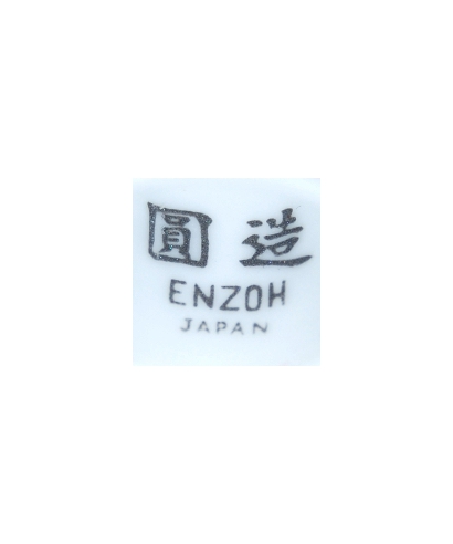 Enzoh