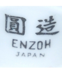 Enzoh