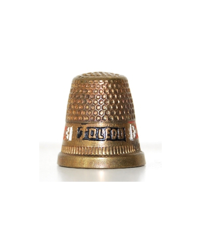 Brass Toledo