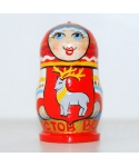 Rostov (Ростов Великий)