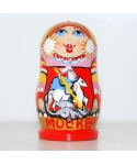 Moscow (Москва)