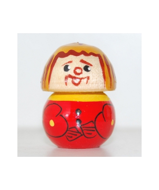 Syn (Gęsi Baby Jagi)