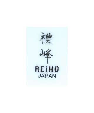 Reiho