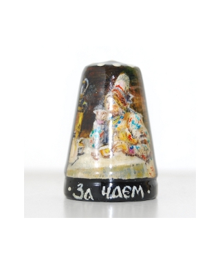 Tea drinking (За чаем)