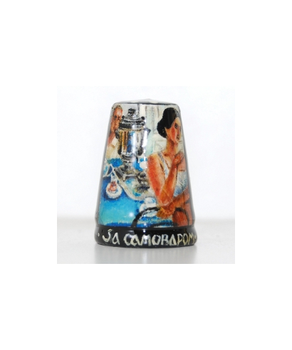Samovar (За самоваром)