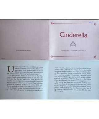 Cinderella - certificate