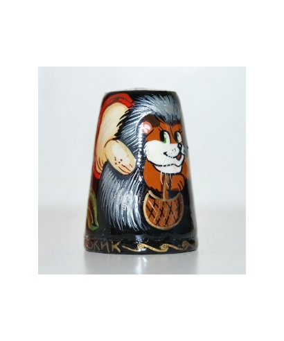 Hedgehog
