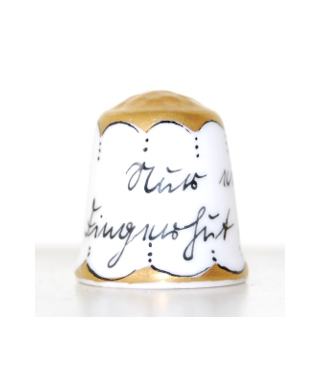 Fingerhut