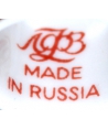 Lomonosov / Imperial Porcelain Factory (ЛФЗ MADE IN RUSSIA)