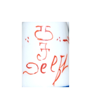 Delft - Koninklijke Porceleyne Fles (red)