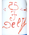 Delft - Koninklijke Porceleyne Fles (czerwony)