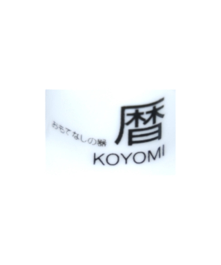 Koyomi