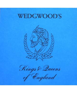 Edward II - certificate