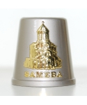 Sameba Metekhi