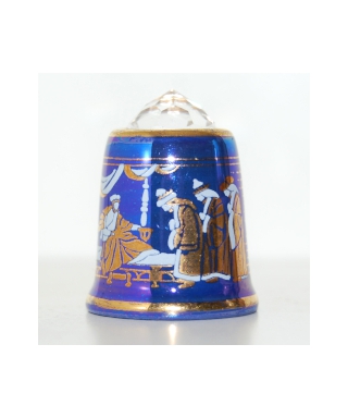 Nativity of Jesus X