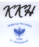 Imperial Porcelain 1744 ST. PETERSBURG, KKH
