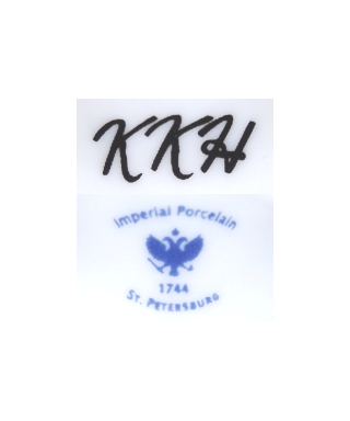 Imperial Porcelain 1744 ST. PETERSBURG, KKH
