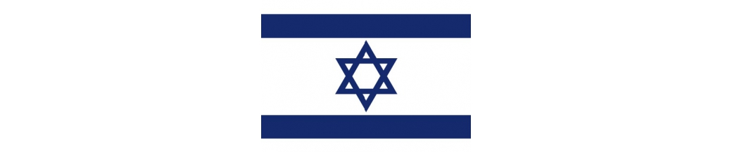 Izrael